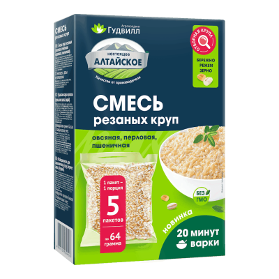 Гудвилл Крупы смесь 320г овсяная, перловая, пшеничная вар.пак