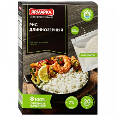 Ярмарка Крупа Рис 400г длиннозерный (5х80г)
