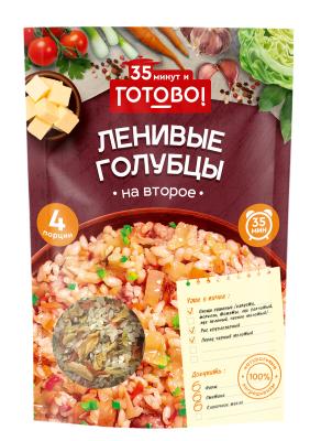 Готово Ленивые голубцы 180г 35 минут и Готово!