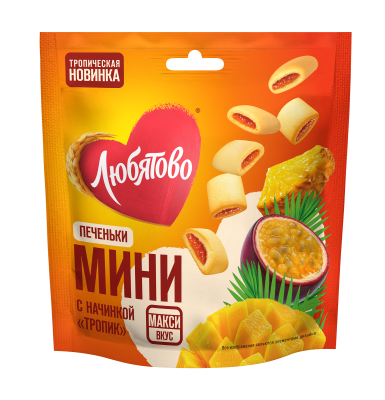 Любятово Печенье сдобное  79г Мини с начинкой Тропик