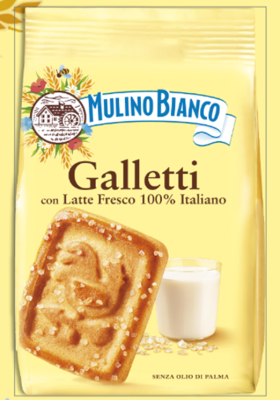 Галлетти Печенье 350г песочное сахарное