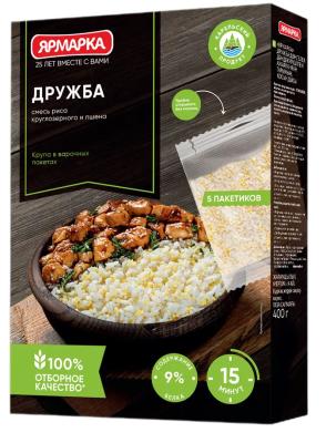 Ярмарка Крупа Рис 400г круглозерный (5х80г)