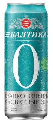 Балтика Пиво 0,45л №0 безалкогольное Светлый Эль ж/б