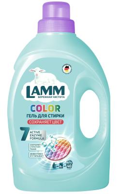 Ламм Гель для стирки 2,6л Колор