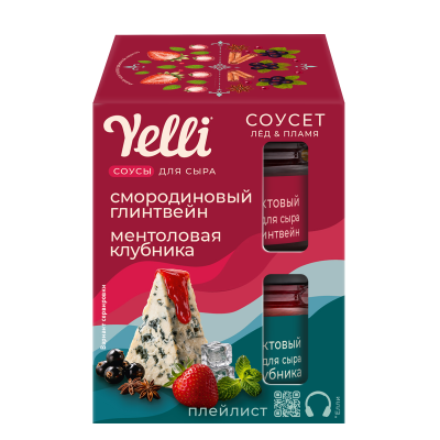 Ели Набор соусы фруктовые для сыра 2*50г Смородиновый глинтвейн,Ментоловая клубника