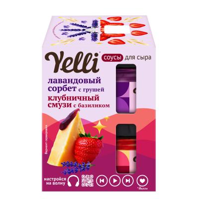 Ели Набор соусы фруктовые для сыра 2*50г Лавандовый сорбет с грушей, Клубничный смузи с базиликом