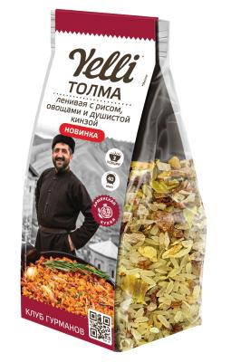 Ели Толма 160г ленивая с рисом, овощами и душистой кинзой