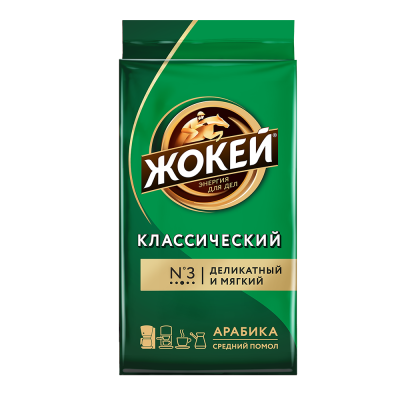 Жокей Кофе молот. 450г Классический в/у