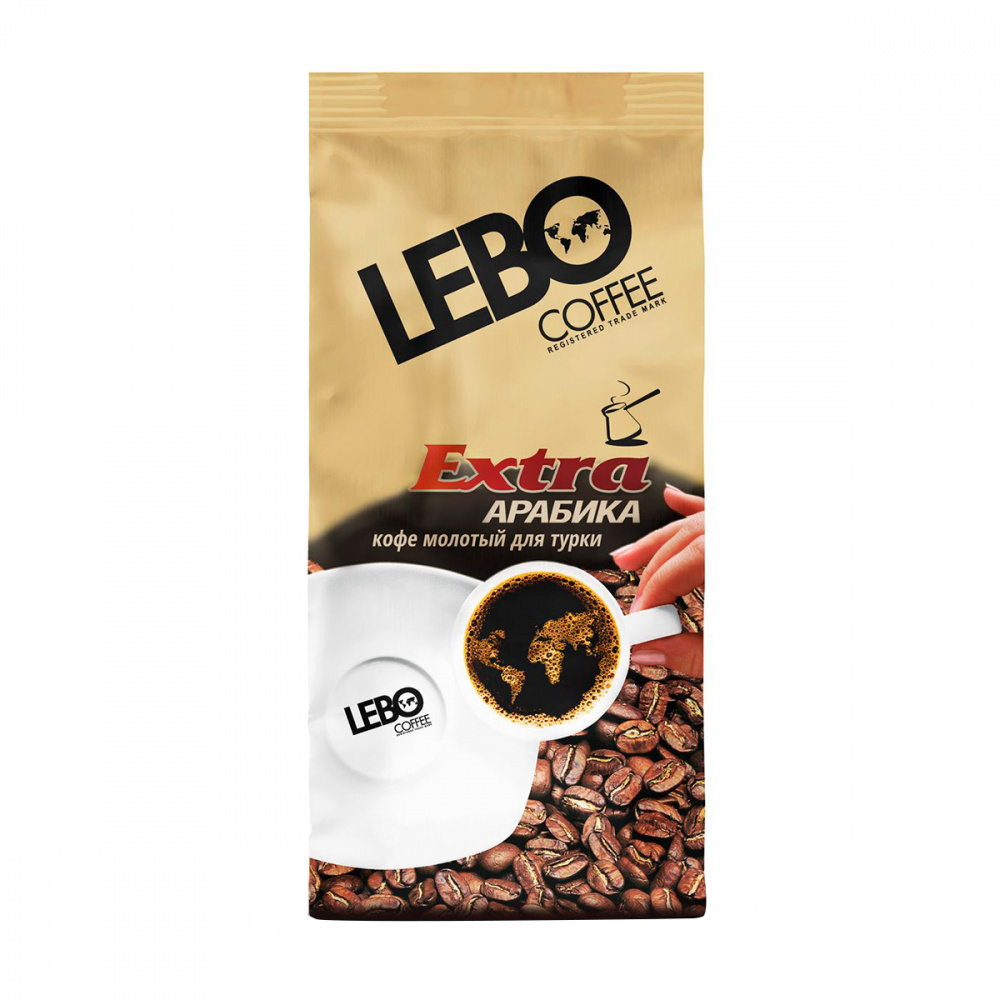 Кофе лебо молотый. Lebo кофе Extra Арабика мол.75г. Кофе Lebo Extra Арабика 200 гр молотый. Lebo кофе Extra Арабика мол.200г. Лебо Экстра 75 гр для турки.