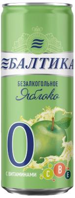 Балтика Пивной напиток 0,33л №0 безалкогольное Яблоко ж/б
