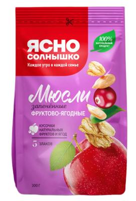 Ясно Солнышко Мюсли 300г Фруктово-ягодные