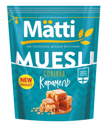 Матти Мюсли 250г соленая карамель