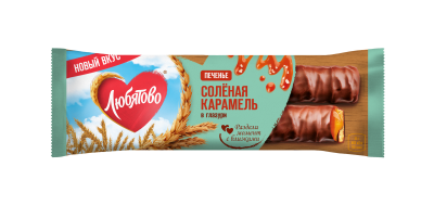 Любятово Печенье сах.  50г с соленой карамелью в глазури