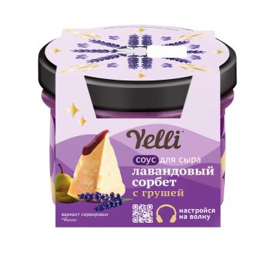 Ели Фруктовый соус для сыра 100г Лавандовый сорбет с грушей
