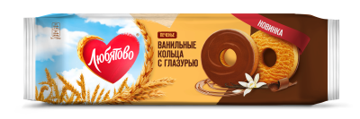Любятово Печенье сдобное 190г Ванильные кольца с глазурью