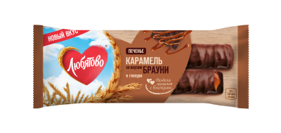 Любятово Печенье сах.  50г с карамелью со вкусом Брауни в глазури