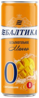 Балтика Пивной напиток 0,33л №0 безалкогольное Манго ж/б