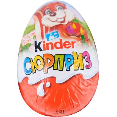 Киндер Сюрприз Яйцо  20г из молоч.шок. с игрушкой Т36  (Весна)
