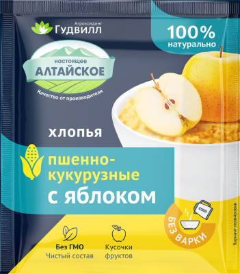 Гудвилл Хлопья Пшенно-кукурузные 40г с яблоком