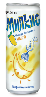 Лотте Напиток б/а 250мл Милкис-Манго