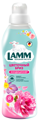 Ламм Кондиционер для белья 910 мл Цветочный бриз