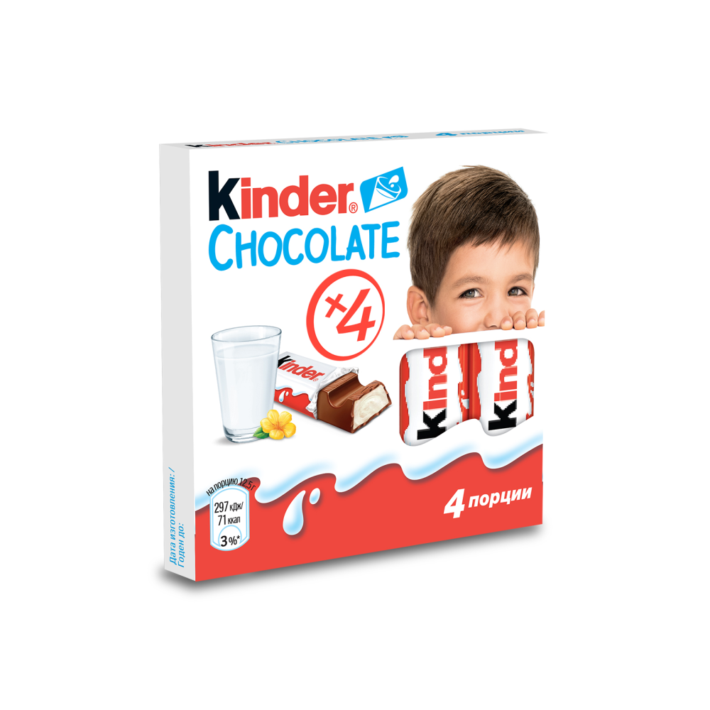 Начинка киндер шоколада. Киндер шоколад 50 гр. Kinder шоколад т4 50г. Шоколад Киндер т4 50гр. Шоколад kinder Chocolate.