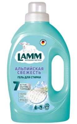 Ламм Гель для стирки 1,3л Альпийская свежесть 4260704010491