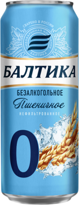 Балтика Пивной напиток 0,45л №0 безалкогольное  Пшеничное Нефильтрованное ж/б