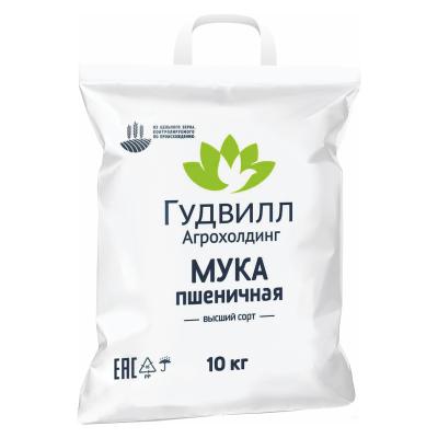 Гудвилл Мука 10кг в/с