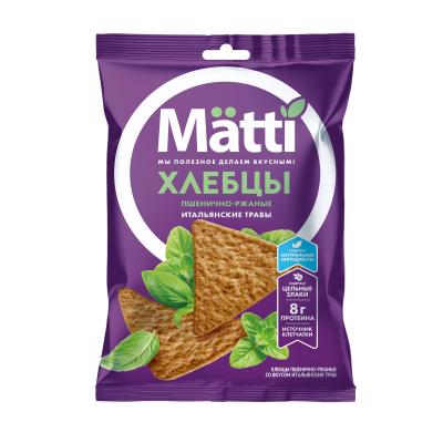 Матти Хлебцы 75г со вкусом итальянских трав