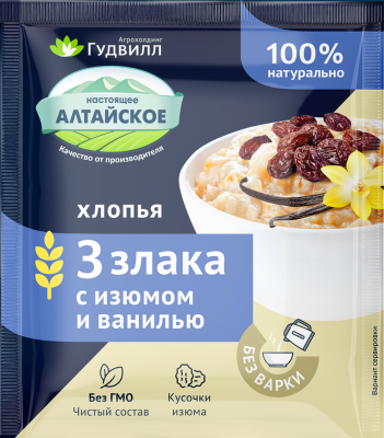 Гудвилл Хлопья 3 злака 35г с изюмом и ванилью