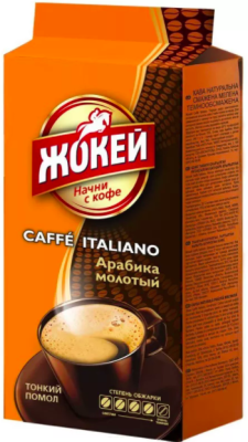 Жокей Кофе молот. 100г Caffe Italiano в/у