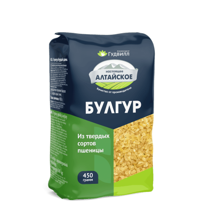 Гудвилл Крупа 450г Булгур
