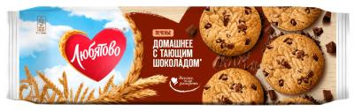 Любятово Печенье сдобное 117г Домашнее с шоколадом
