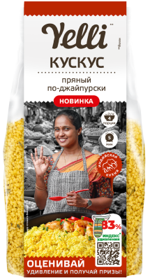 Ели Крупа 250г Кускус пряный по-джайпурски
