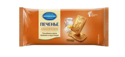 Коломенское Печенье 120г Классическое