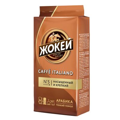 Жокей Кофе молот. 250г Caffe Italiano в/у