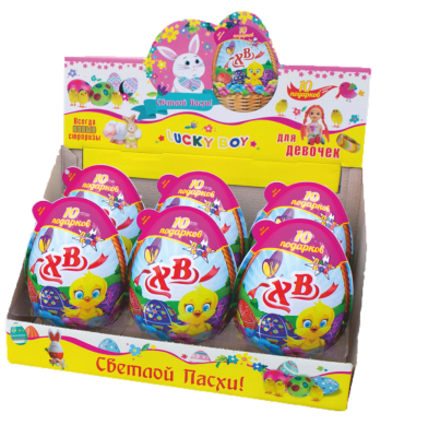 Лаки Бой яйцо подарочное 130г 10 подарков для девочек