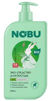 Нобу Средство для мытья посуды 600мл Алое