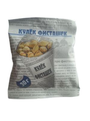 Кулек Фисташек Фисташки жареные 30г соленые