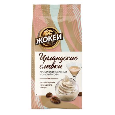 Жокей Кофе молот. 150г аромат Ирландские сливки