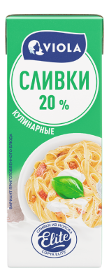 Виола Сливки питьевые 200мл 20% ультрапастеризованные