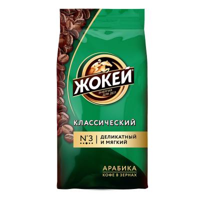 Жокей Кофе зерно 500г Классический