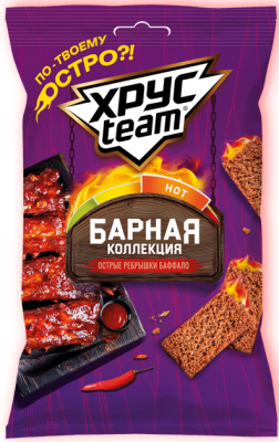 Хрустеам Сухарики 67г Барные Острые ребра баффало