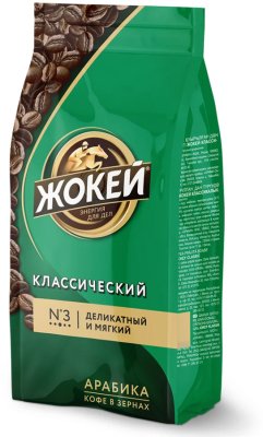 Жокей Кофе зерно 800г Классический