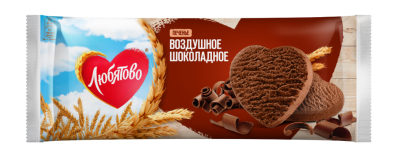 Любятово Печенье сдобное 197г Шоколадное с нежной глазурью