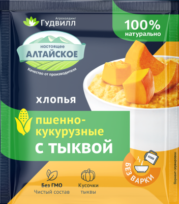 Гудвилл Хлопья Пшенно-кукурузные 40г с тыквой