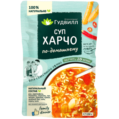 Гудвилл Суп Харчо 150г по-домашнему
