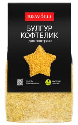 Браволли Крупа 350г Булгур кофтелик