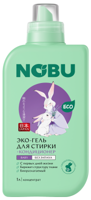 Нобу Средство для стирки 1л жидкое с кондиционером гель 2в1 Baby